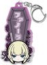 The Witch and the Beast Name Acrylic Key Ring Phanora (Anime Toy)
