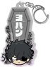 The Witch and the Beast Name Acrylic Key Ring Johan (Anime Toy)