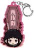 The Witch and the Beast Name Acrylic Key Ring Helga (Anime Toy)