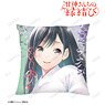 Tying the Knot with an Amagami Sister Yae Amagami Cushion Cover (Anime Toy)