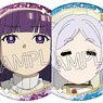 Frieren: Beyond Journey`s End Hundred Faces Can Badge Vol.2 (Set of 8) (Anime Toy)