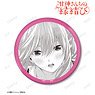 Tying the Knot with an Amagami Sister Yuna Amagami Big Can Badge (Anime Toy)