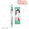 Tying the Knot with an Amagami Sister Yae Amagami Ballpoint Pen (Anime Toy)