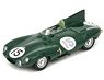 Jaguar D No.15 Le Mans 24H 1954 P.Whitehead - K.Wharton (ミニカー)