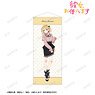 Rent-A-Girlfriend [Especially Illustrated] Mami Nanami Girly Fashion Ver. Life-size Tapestry (Anime Toy)