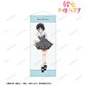 Rent-A-Girlfriend [Especially Illustrated] Ruka Sarashina Girly Fashion Ver. Life-size Tapestry (Anime Toy)