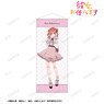 Rent-A-Girlfriend [Especially Illustrated] Sumi Sakurasawa Girly Fashion Ver. Life-size Tapestry (Anime Toy)