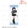 Rent-A-Girlfriend [Especially Illustrated] Mini Yaemori Girly Fashion Ver. Life-size Tapestry (Anime Toy)
