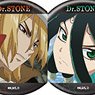Can Badge [Dr. Stone] 25 Blind (Scene Picture Illust) (Set of 10) (Anime Toy)