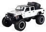 2021 Jeep Gradiation Rubicon (White) (Diecast Car)