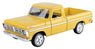 1972 Ford F-100 Pickup (Yellow) (Diecast Car)