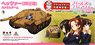 Girls und Panzer das Finale 38(t) Tank Kai (Hetzer Custom) Kame San Team w/Acrylic Stand (Plastic model)