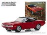 Vintage Ad Cars Series 1 Plymouth HEMI `Cuda (Diecast Car)