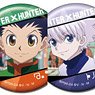 Can Badge Hunter x Hunter Vol.2 (Set of 10) (Anime Toy)
