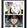 Art Frame Collection Hunter x Hunter (Set of 10) (Anime Toy)