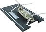 CH-47 Chinook (Pre-built Aircraft)