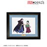 The Apothecary Diaries [Especially Illustrated] Maomao & Jinshi Winter Clothes Ver. Chara Fine Graph (Anime Toy)