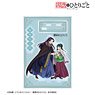 The Apothecary Diaries [Especially Illustrated] Maomao & Jinshi Winter Clothes Ver. Big Acrylic Stand w/Parts (Anime Toy)