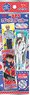 Detective Conan Long Sticker (Set of 20) (Anime Toy)