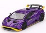 Lamborghini Huracan STO Viola Pasifae (RHD) (Diecast Car)