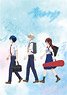 The Blue Orchestra Clear File [Especially Illustrated] (Anime Toy)