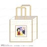 TV Animation [Tokyo Revengers] Mini Tote Bag (Charamage) Seishu Inui & Hajime Kokonoi (Anime Toy)