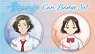 The Blue Orchestra Can Badge Set Yamada & Kozakura (Anime Toy)