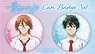 The Blue Orchestra Can Badge Set Hatori & Harada (Anime Toy)