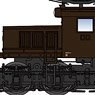 EF13-31 1st Remodeling Type (Model Train)