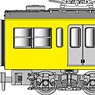 Seibu Series 701 (Remodeling Series 601) Yellow Two Car Set (2-Car Set) (Model Train)