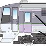 Series 785 Limited Express `Super White Arrow` Time of Debut Additional Two Car Set (Add-On 2-Car Set) (Model Train)