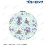 Blue Lock Yoichi Isagi & Seishiro Nagi & Reo Mikage & Rin Itoshi Botania Folding Miror (Anime Toy)