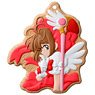 Cardcaptor Sakura COOKIE CHARMCOT (Set of 14) (Shokugan)