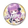 Vtuber Ray Otsuka 76mm Can Badge [Especially Illustrated] SDVer. (Anime Toy)