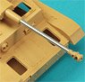 German 7,5 cm Barrel 40 L/48 without muzzle brake for Pz IV,for Pz.Kpfw. IV, Ausf.G-late; H or J (for Tamiya) (Plastic model)