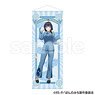 Pon no Michi Life-size Tapestry (Nashiko Jippensha) (Anime Toy)