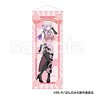 Pon no Michi Life-size Tapestry (Riche Hayashi) (Anime Toy)
