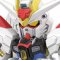 SDガンダム クロスシルエット マイティーストライクフリーダムガンダム (SD) (ガンプラ)