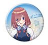 [The Quintessential Quintuplets] Can Badge Ver. Sandy Beach Date 03 Miku Nakano (Anime Toy)