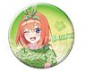 [The Quintessential Quintuplets] Can Badge Ver. Sandy Beach Date 04 Yotsuba Nakano (Anime Toy)