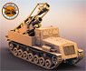 Type4 `Ha-To` Experimental 300Mm Self-Propelled Mortar (Plastic model)