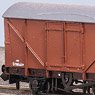 NR-2000B BR 12 Ton Van Plywood Sides BR Bauxite (Model Train)