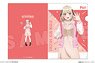 Pon no Michi A4 Clear File Ver. Suka-Jam 02 Pai Kawahigashi (Anime Toy)