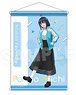Pon no Michi B2 Tapestry Ver. Suka-Jam 01 Nashiko Jippensha (Anime Toy)