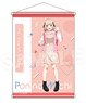Pon no Michi B2 Tapestry Ver. Suka-Jam 02 Pai Kawahigashi (Anime Toy)