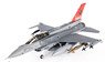 F-16D Fighting Falcon, Republic of Singapore Air Force, 425th Fighter Squadron, Peace Carvin II, 30th Anniversary, 2023 (Pre-built Aircraft)