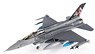 F-16D シンガポール空軍 425th FS Peace Carvin II 30周年記念 2023 #029 (完成品飛行機)