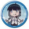 Pon no Michi Can Badge Vol.201 Nashiko Jippensha(Dot Ver.) (Anime Toy)