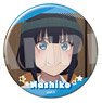 Pon no Michi Can Badge Vol.206 Nashiko Jippensha (Anime Toy)