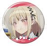 Pon no Michi Can Badge Vol.207 Pai Kawahigashi (Anime Toy)
